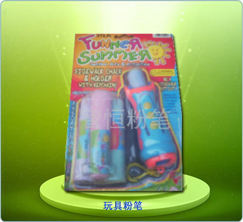 Toys Chalk(1)