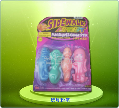 Toys Chalk